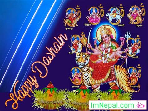 navratri result|Navaratri .